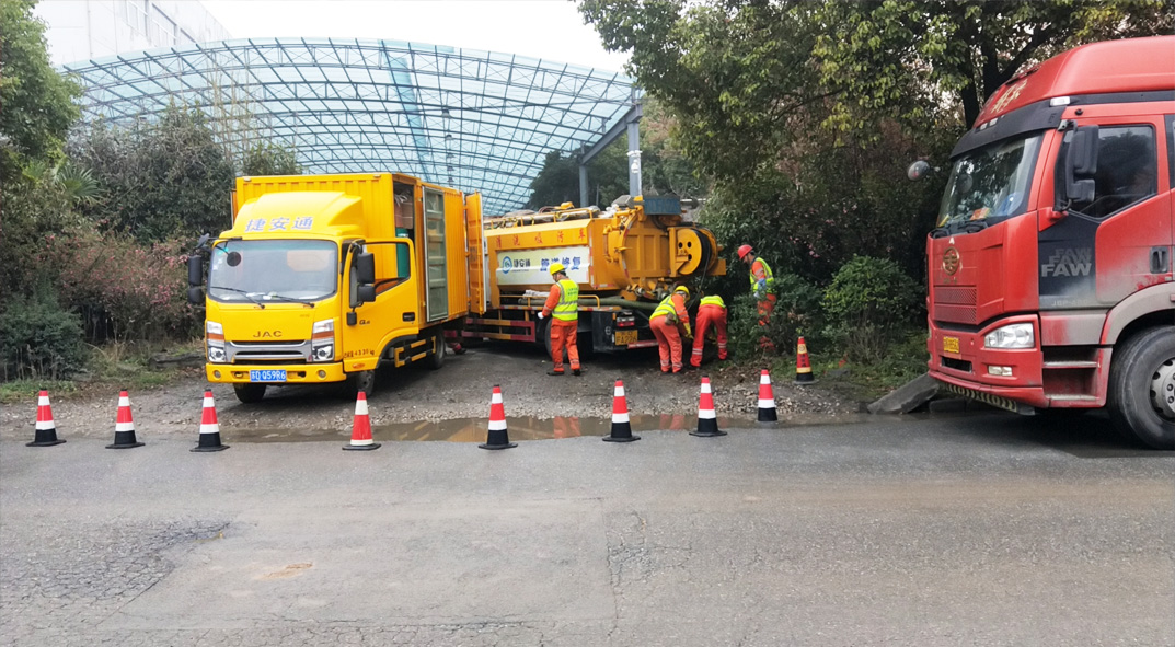 江北成区雨污水管网“四位一体”检测疏通项目